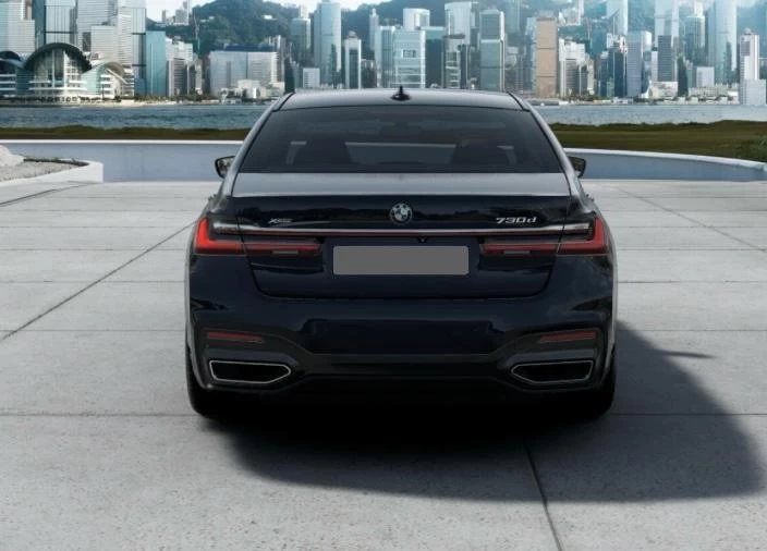 BMW Serie 7 730D XDRIVE PACK M