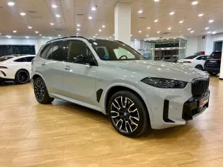 BMW X5 xDrive50e