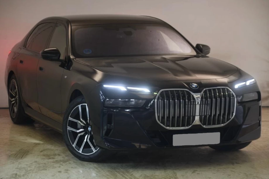 BMW Serie 7 750e xDrive
